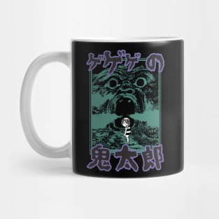 GeGeGe no Kitaro Mug